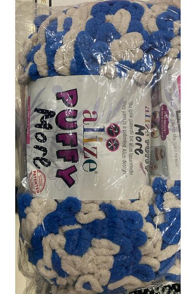 Alize PUFFY MORE 6539 - 150*2 Μπλε-Μπεζ Ύφασμα