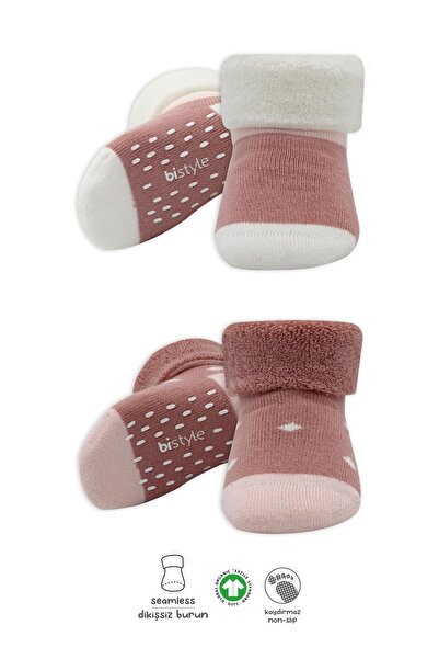 Bistyle Bistil Organic Seamless 2-Piece Polka Dot Non-Slip Towel Socket Baby ...