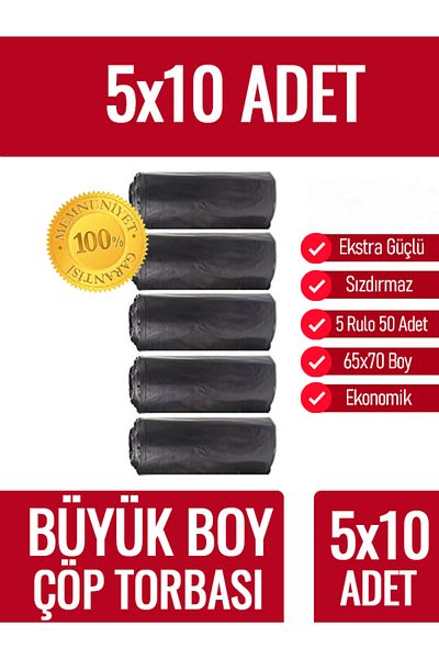naft Garbage Bag Large Size 10 Pieces 5 Roll Thick 65x70 Garbage Bag
