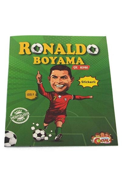TOYFEST كتاب رونالدو التعليمي للأطفال مع ملصقات قناع