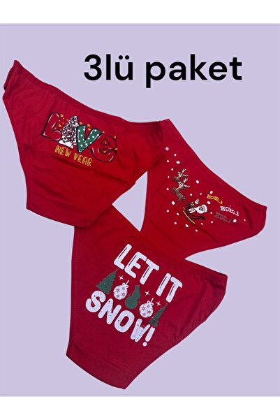 SATTENS Πρωτοχρονιά - Πακέτο 3 κιλών