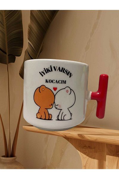 GameFruy Panda "You'Re Okay, My Husband" - Double-Sided Writing Mug (Red Handle)