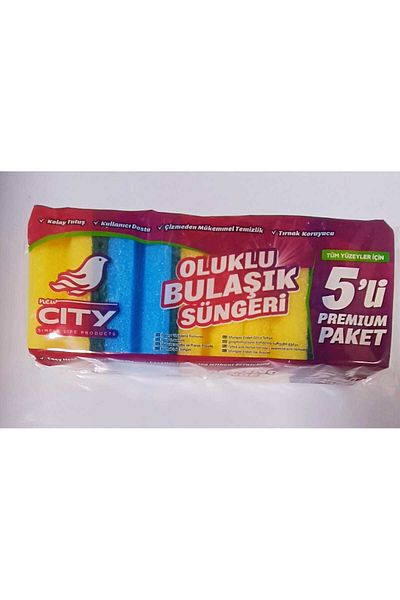 New City New City 5-Piece Economical Slotted Dish Drainer