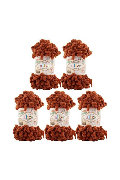 Alize Puffy 5 Συσκευασία - 597 Κανέλα