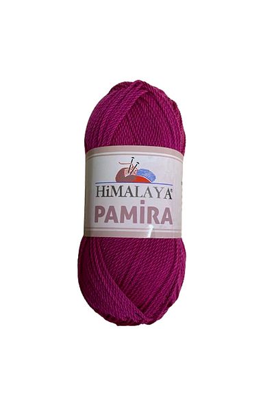 Himalaya Pamira / Burgundy / 50826 / Pack of 5