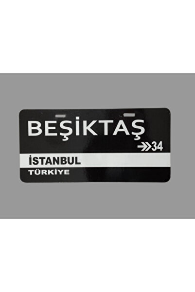 ALYA Parti Beyaz Siyah Sokak Tabelası Duvar Süsü Dekor