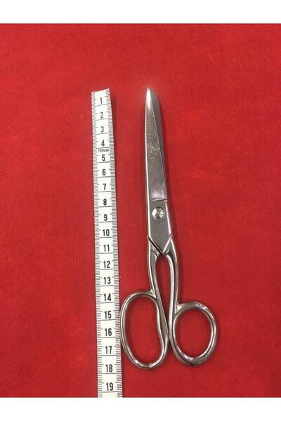 karantuhafiye Sewing Scissors Household (Italian Steel Globe) 18 cm
