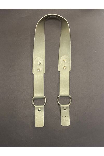 karantuhafiye Leather Bandolier / Leather Bag Handle / Leather Ear Bag Handle