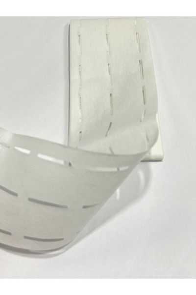 karantuhafiye 4 Meters White Belt Wire - 25 mm