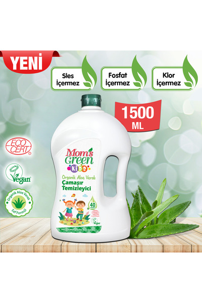 Mom's Green 2'li Set-Mom's Green 1500 ml Çocuk Organik Çamaşır Temizleyici ve 1500 ml Bitkisel Çamaşır Temizleyi