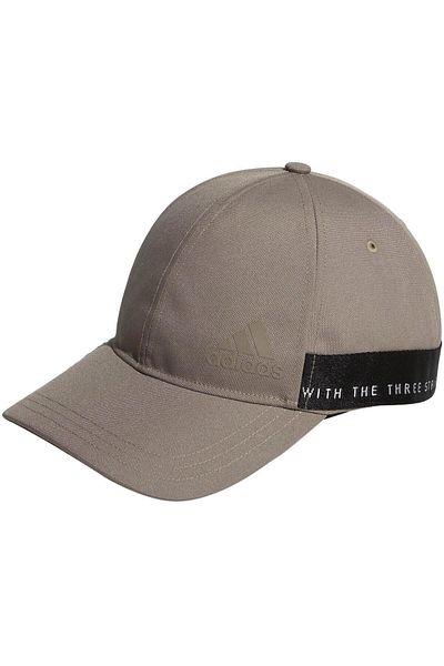 adidas Kšiltovka adidas Must Have Training Cap, Béžová, Unisex