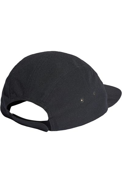 adidas Čiapka adidas HeatRdy štvorpanelová, čierna, unisex