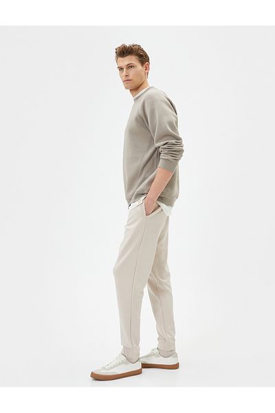 Koton Basic Jogger Sweatpants with Lace Waist Pocket