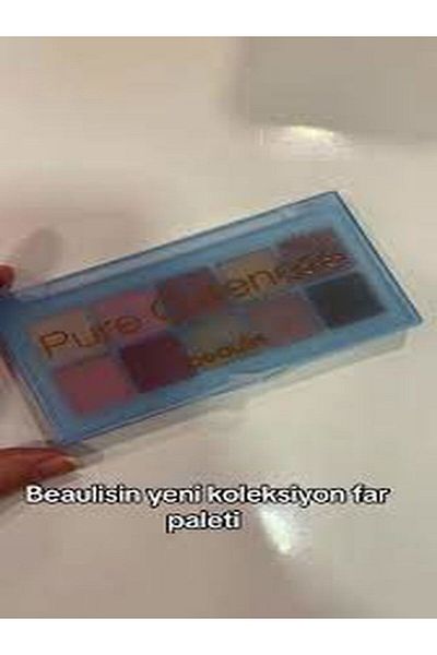 beaulis Pure Cuteness Eyeshadow Palette 583 - Amber Nude, Coffee and Earth Shades Set of 10