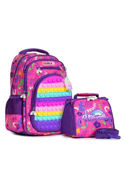 Necati Çanta Popitli Nutrition and Primary School Backpack