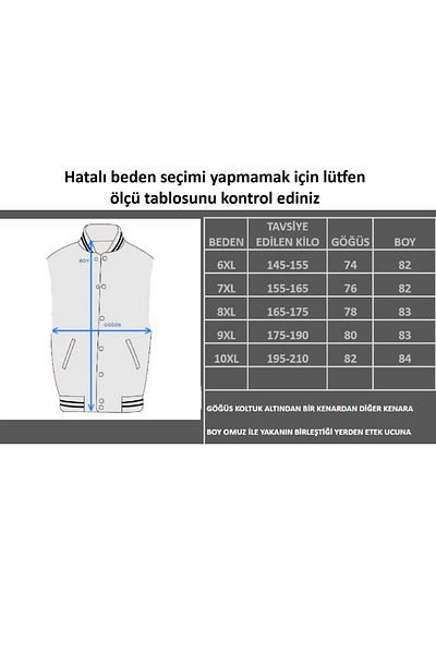 Epos Plus Size Men's Quilted Winter Vest