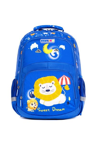 Necati Çanta Primary School Backpack with Lion Figure