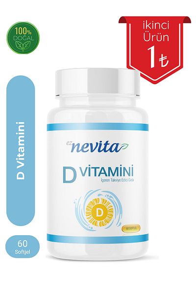 EzNevita فيتامين د 60 قرص -