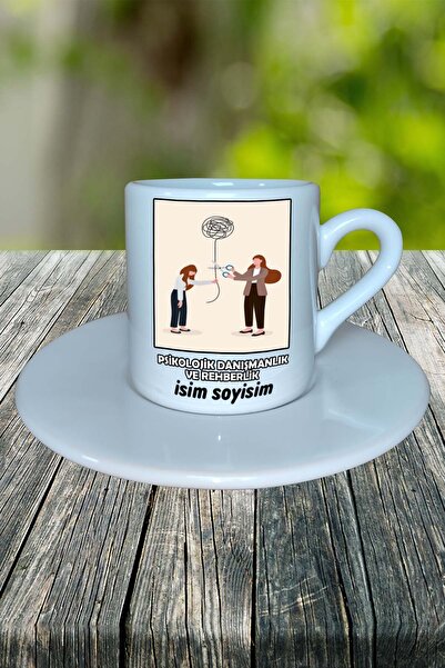 Arken Design كوب قهوة تركي مطبوع بالمهنة - الاستشارات النفسية والتوجيه، مع طب...