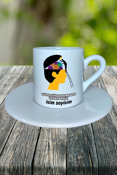 Arken Design كوب قهوة تركي منقوش بالمهنة - استشارات وتوجيه، مع طبق موديل 5