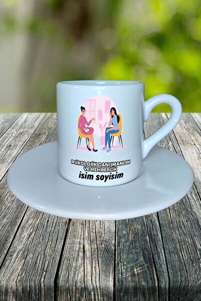 Arken Design كوب قهوة تركي مطبوع للمهنة - الاستشارات النفسية والتوجيهية موديل 9