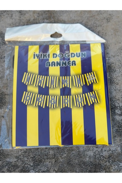 Party لافتة مكتوب عليها "عيد ميلاد سعيد" باللون الأصفر والأزرق الداكن من Part...