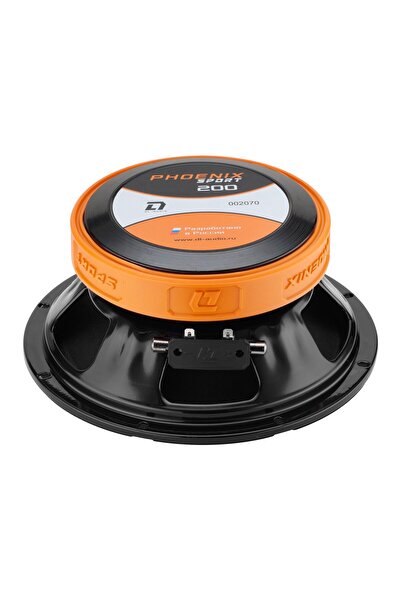 DL AUDIO Phoenix Sport 200