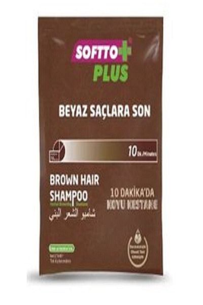 Softto Plus Brown Shampoo 21 ml