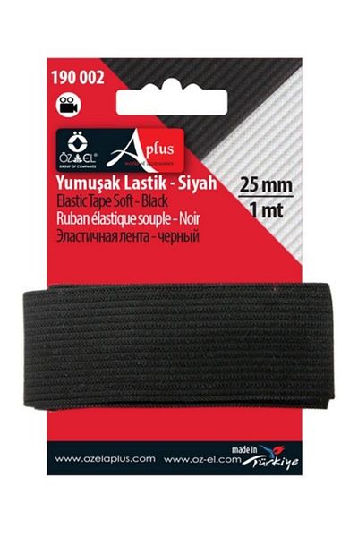 ÖZ-EL AŞ Soft Knitted Rubber - 2.5 cm for Waist and Leg 1 Mt 190 002