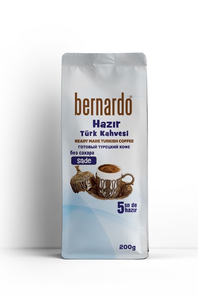 Bernardo Hazır kahve 200 gr Sade Eko