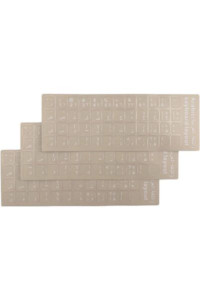 Taimi 3-Pieces Universal Arabic Keyboard Stickers, Transparent with White Lettering White