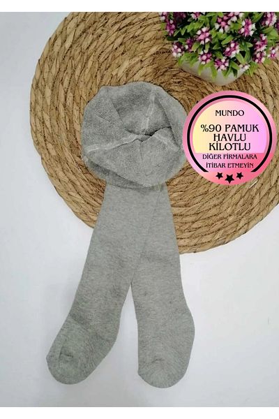 HAZELYA BABY Детски изпрани термални памучни зимни чорапогащи за момиченце