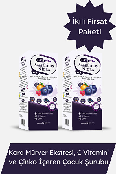 Optivita 150 مل سامبوكوس نيجرا كيدز - شراب الأطفال بخلاصة فيتامين C والزنك