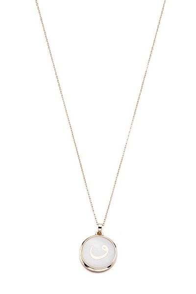 Modex Gold Yellow - Pearlescent Vav Necklace