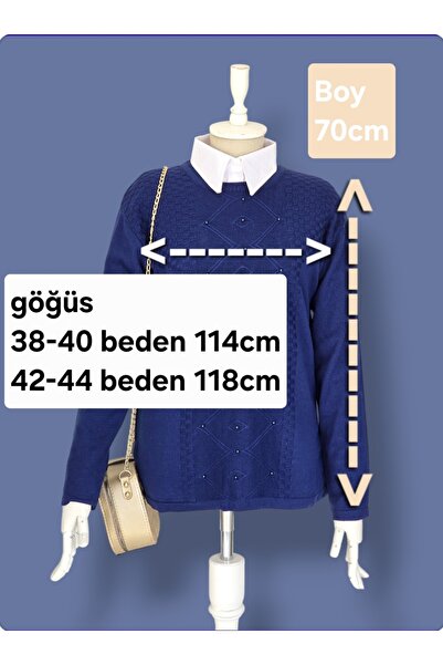 ENDAMIM Μητρική μπλούζα