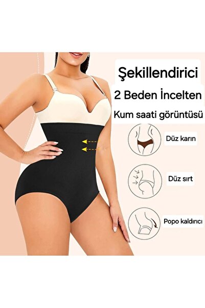 DRECCEX Kadın Korse Siyah Külot Korse Sıkılaştırıcı Toparlayıcı Korse Külot K...