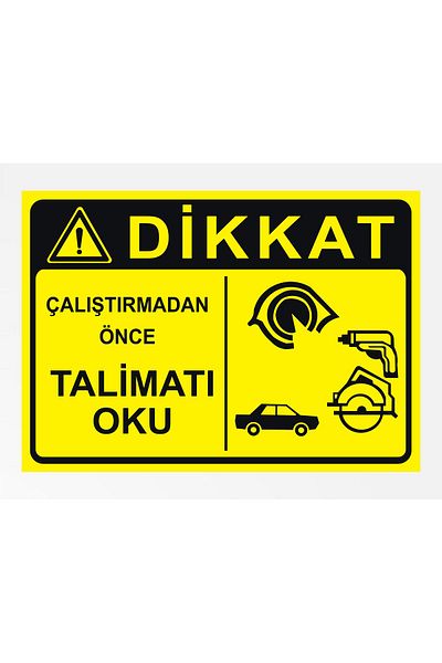 zafrakreklam انتبه واقرأ التعليمات قبل البدء في العمل، لوح تسجيل PVC مقاس 24 × 34 سم