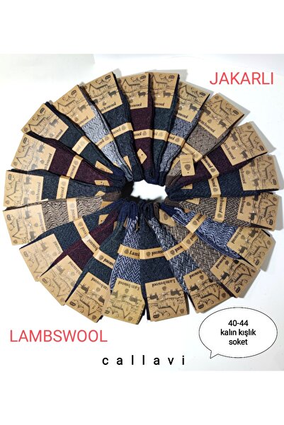 CALLAVI Lambswool Termal Yün Erkek Kışlık Soket Çorap 3 Çift