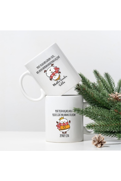 E-Hediyeci Kişiye Özel İkili Kupa Bardak Hediye Seti (Yeni 125  Yılbaşı Tasar...