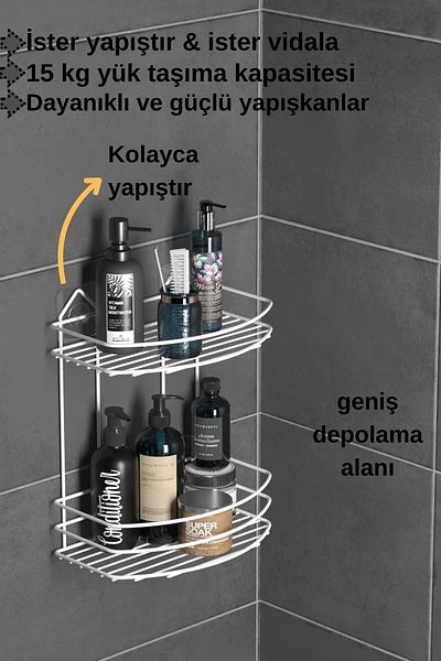 Tekno-tel TEKNOTEL 2 Επιπέδων Αυτοκόλλητο Μπάνιο - Organizer Σαπούνι και Σαμπουάν Instant White ST008
