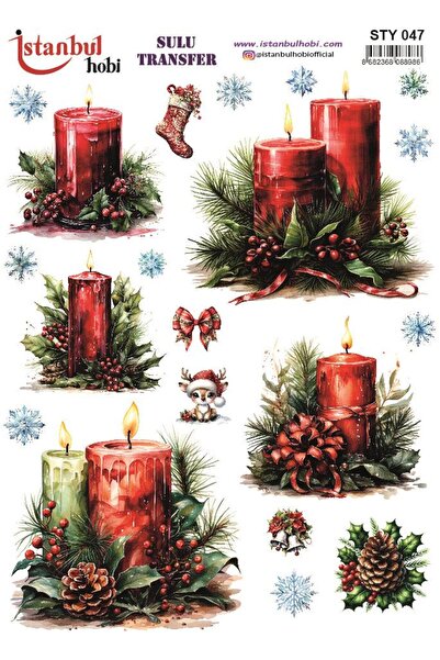 İstanbul Hobi استانبول هوبي نقل مائي بطابع رأس السنة الجديدة STY047 (25x35)