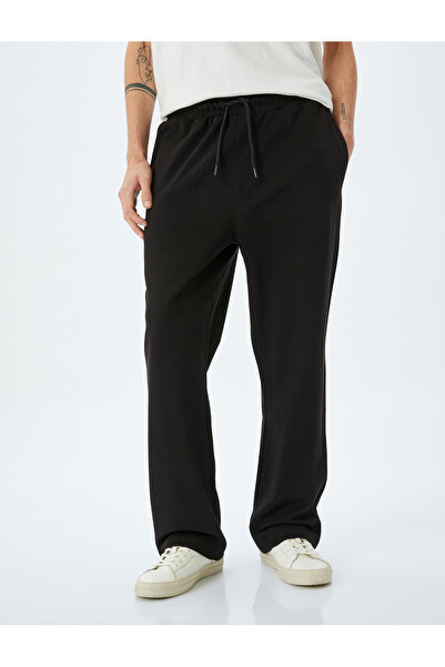 Koton Βαμβακερή τσέπη με λεπτομέρεια με κορδόνι στη μέση