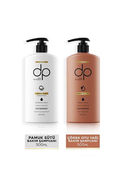 dp Daily Perfection 500ml X 2Pcs Shampoo Black Cumin and Cotton Milk Set