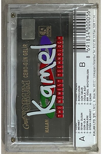 Plakevi İzmir Group Commentary Cemo Cassette (Zero Original Term Edition Cassette in Gelatin)