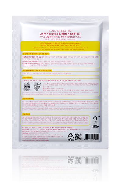 Leaders Insolution Light Vaseline Brightening Mask