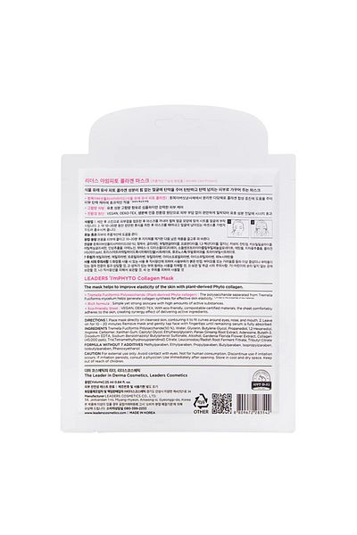 Leaders Im Phyto Vegan Mask with Collagen