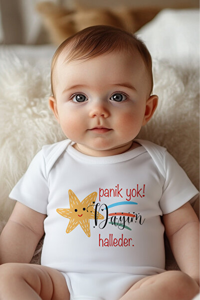 Astral Baby بدلة قصيرة الأكمام للأطفال من الجنسين من إكرو بدون ذعر، My Uncle ...