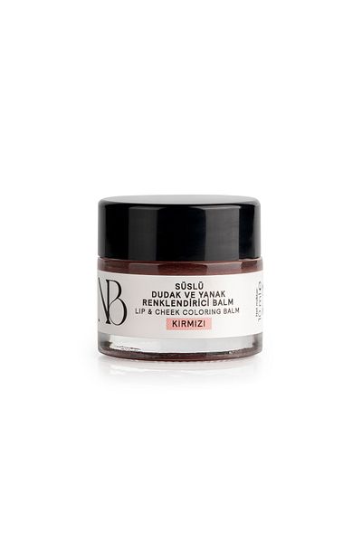 NBeauty Fancy Lip and Cheek Coloring Balm (10ml)