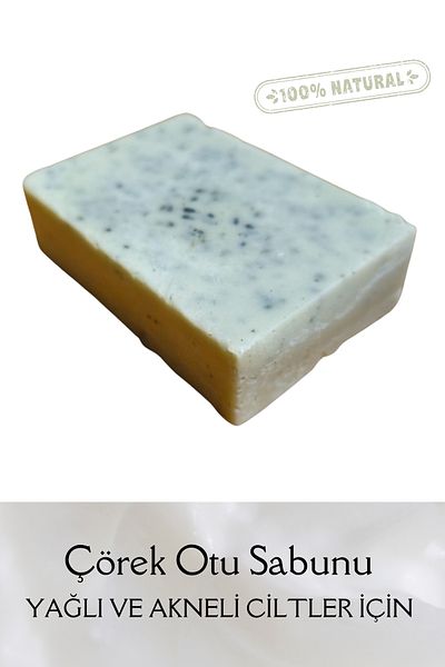 Minia Bahçe Bitki ve Sanat Atölyesi Natural Soap with Black Cumin, 100g