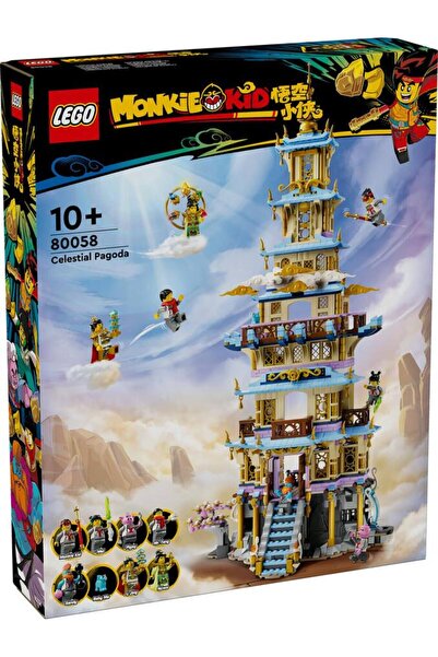 LEGO 80058 Celestial Pagoda